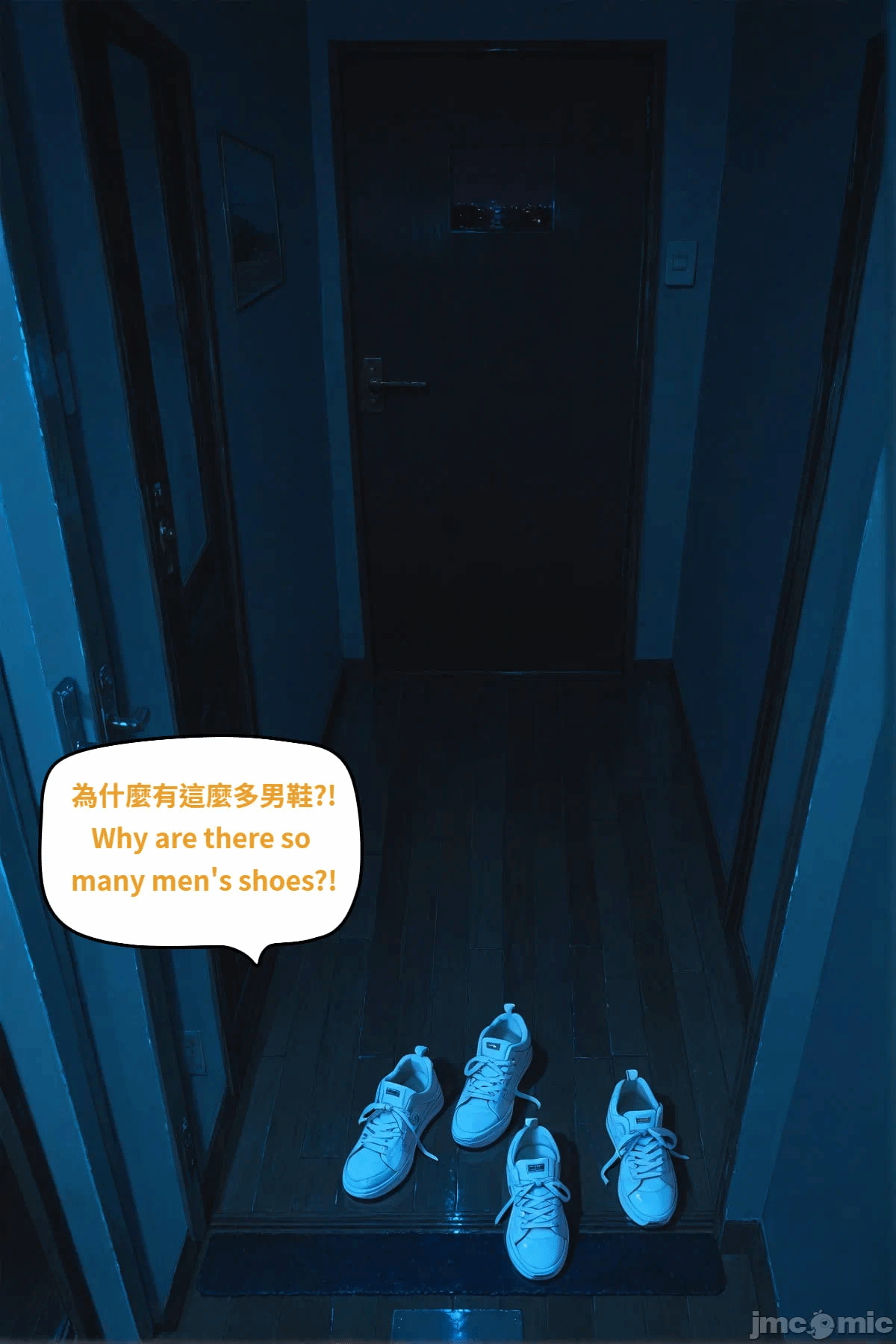 第一话 第 168 页