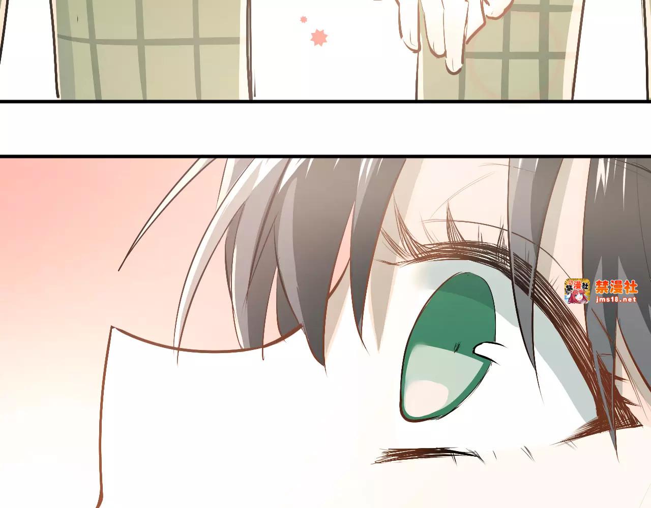第46话 同居 第 71 页