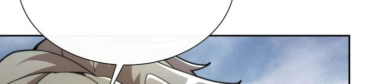 第35话 第三十三话 好客葬岭欢迎您 第 11 页