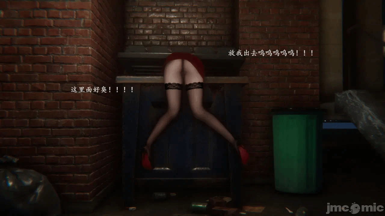 第一话 第 230 页