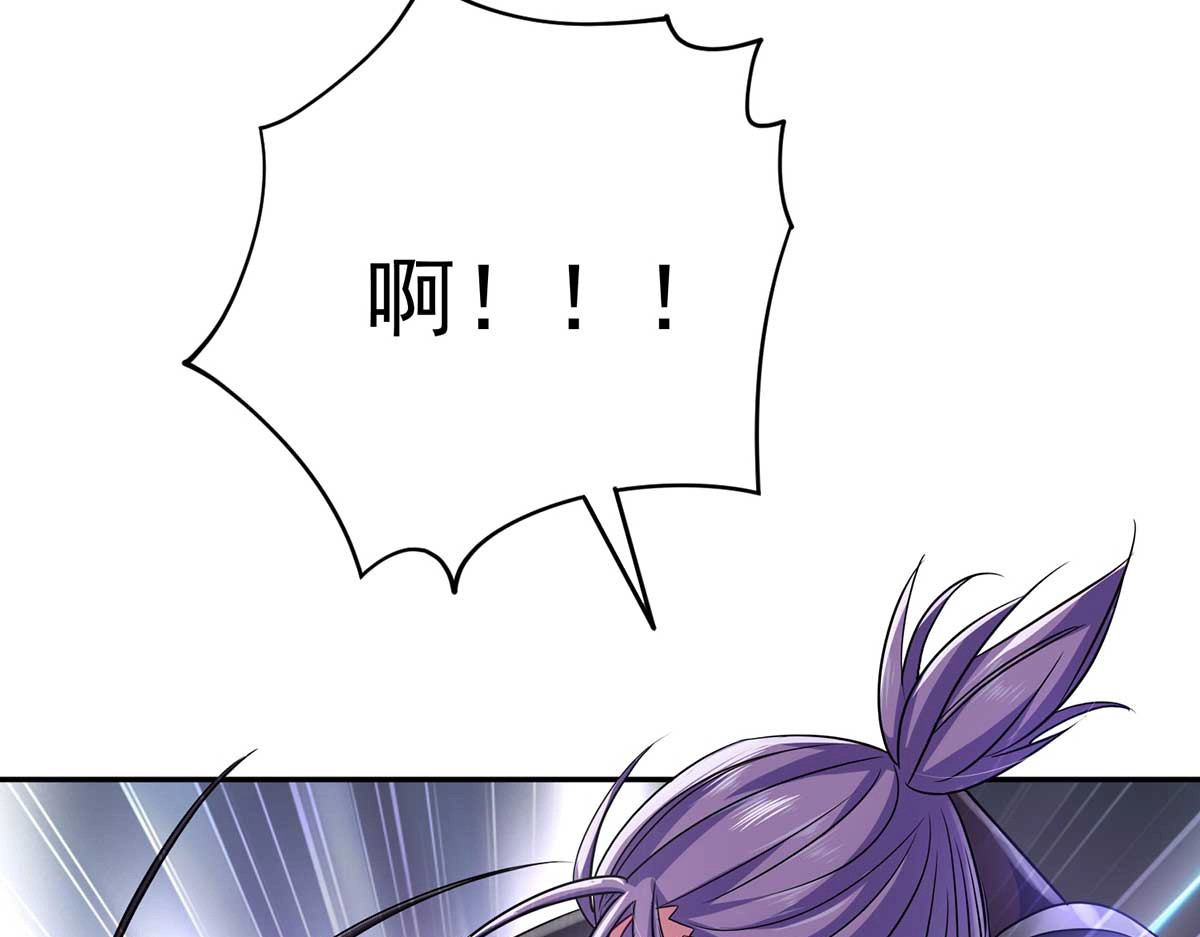 第72话 用武之地 第 8 页