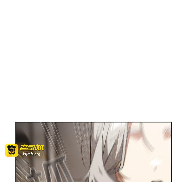 第5话 第 35 页