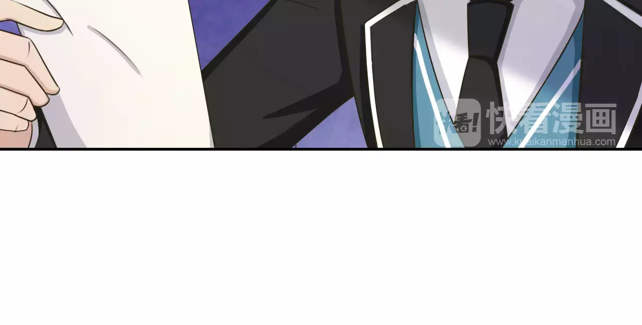 第35话 没用的人 第 84 页