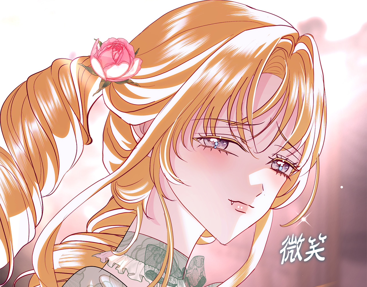 第55话 婚礼可以取消？ 第 21 页