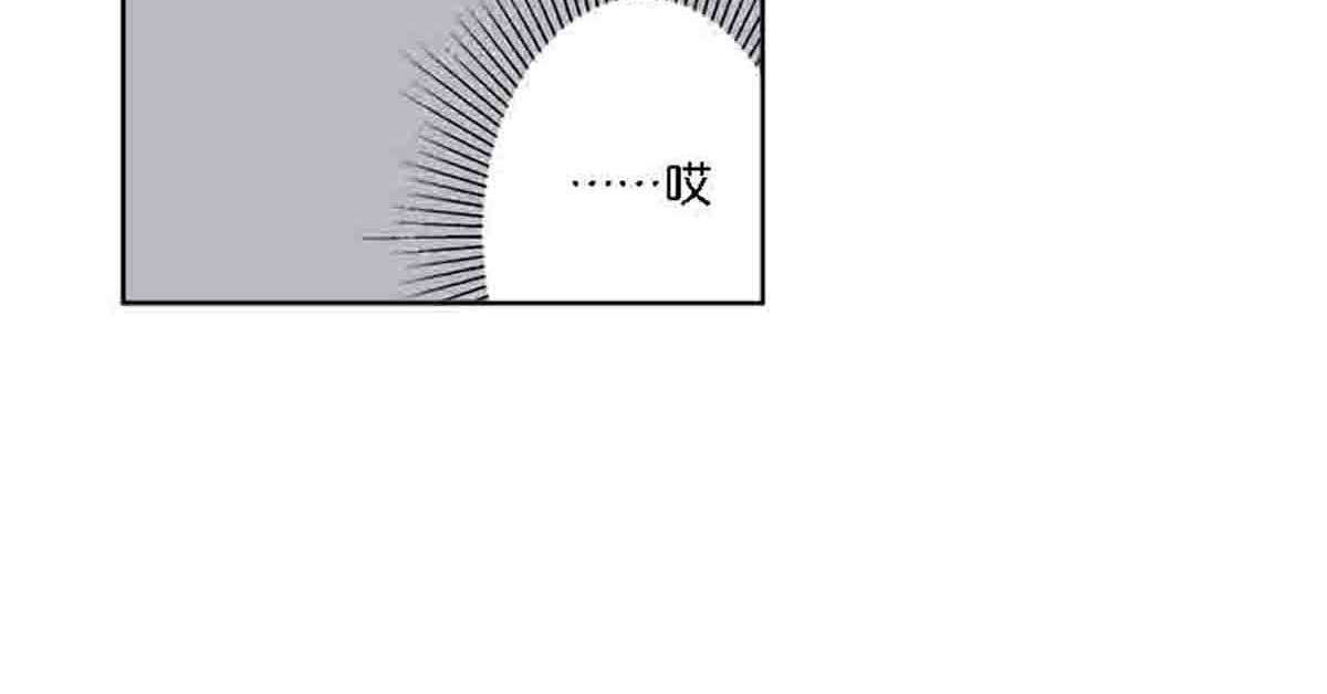第87话 第 28 页