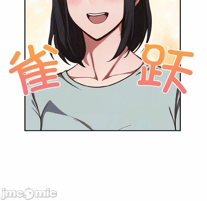 第3话 第 30 页