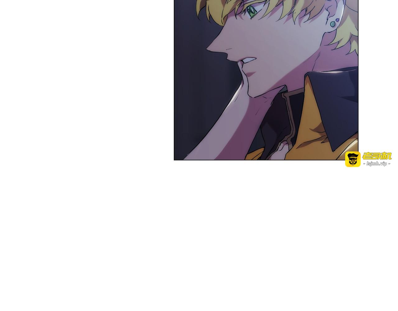 第 29话 第 3 页
