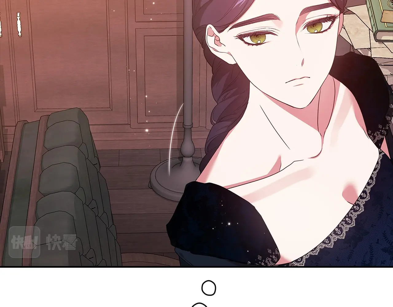 第39话 为老婆买买买 第 160 页