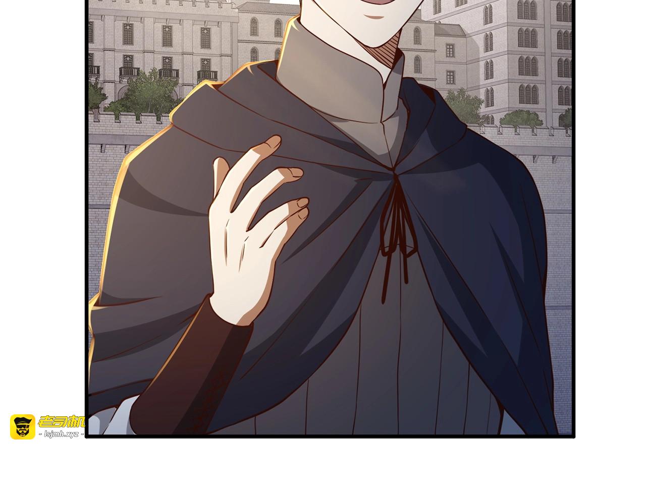 第45话 学院 第 91 页
