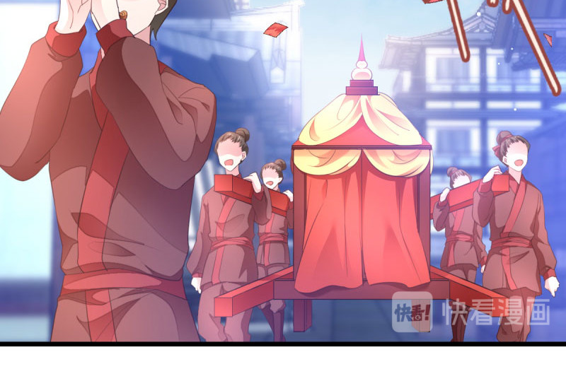 第28话：最毒不过楚夕玉 第 62 页