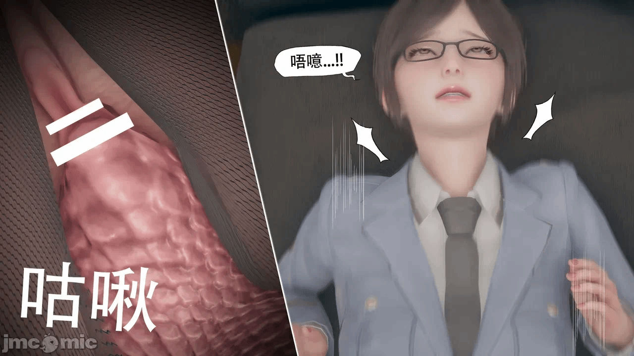 第一话 第 746 页
