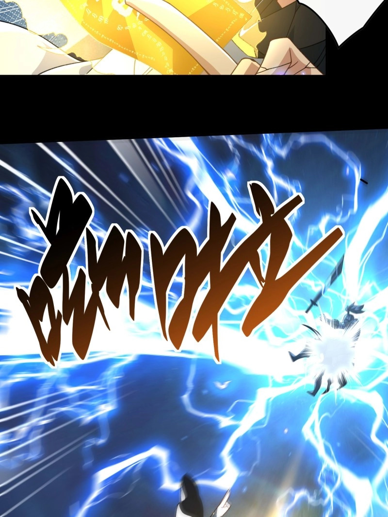 第35话 第三十三话 好客葬岭欢迎您 第 36 页