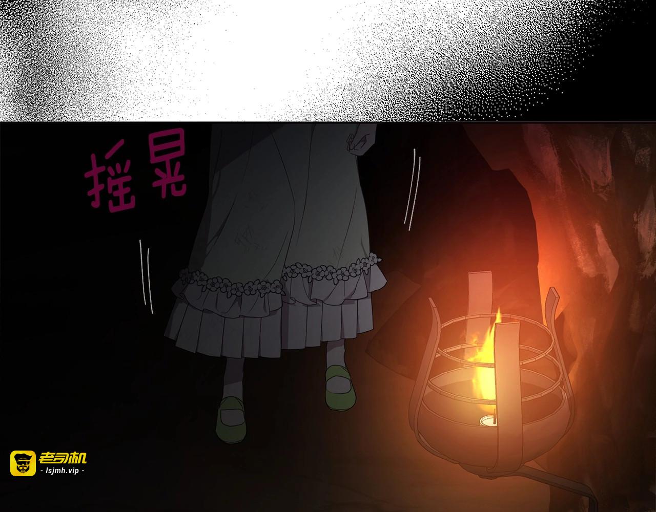 第112话 近在眼前的出口 第 77 页