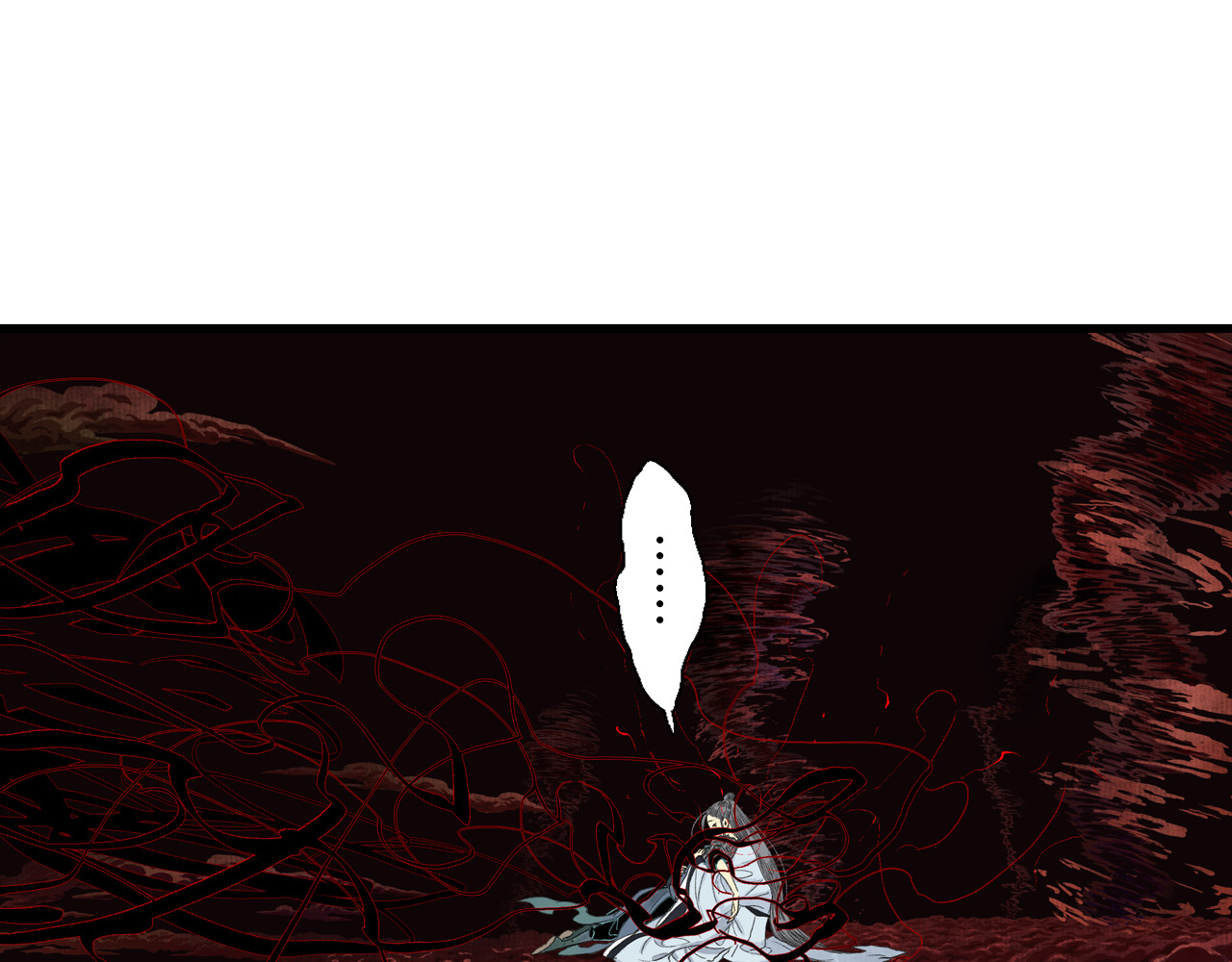 第144话 挟风道事件原委 第 28 页