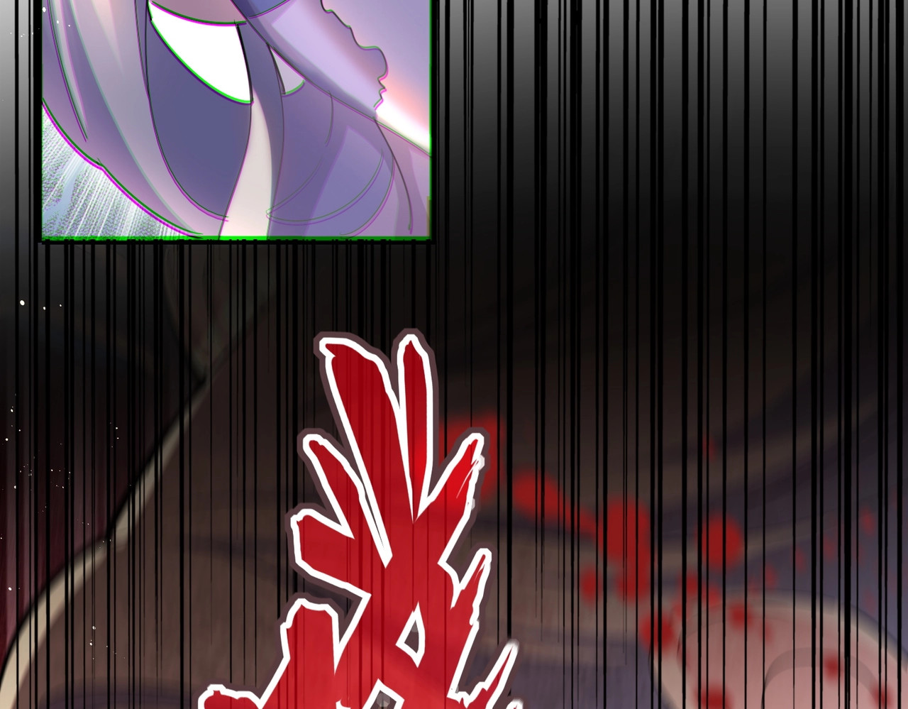 第458话 咳血中，勿扰 第 102 页