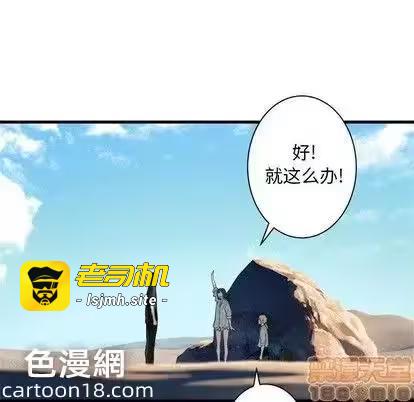 第64话 第 65 页