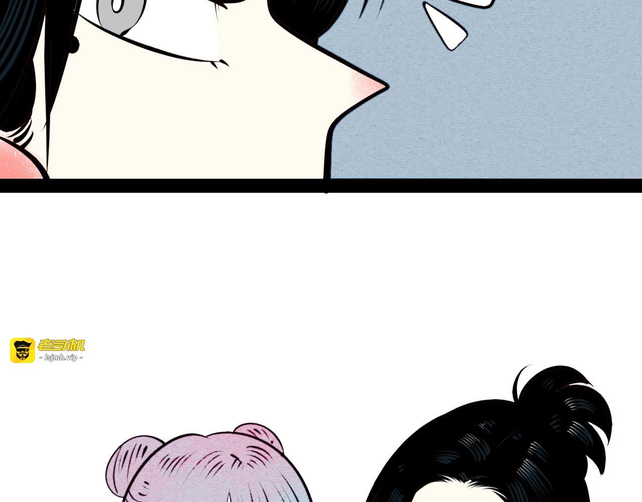 第51话 锤到你下跪 第 97 页