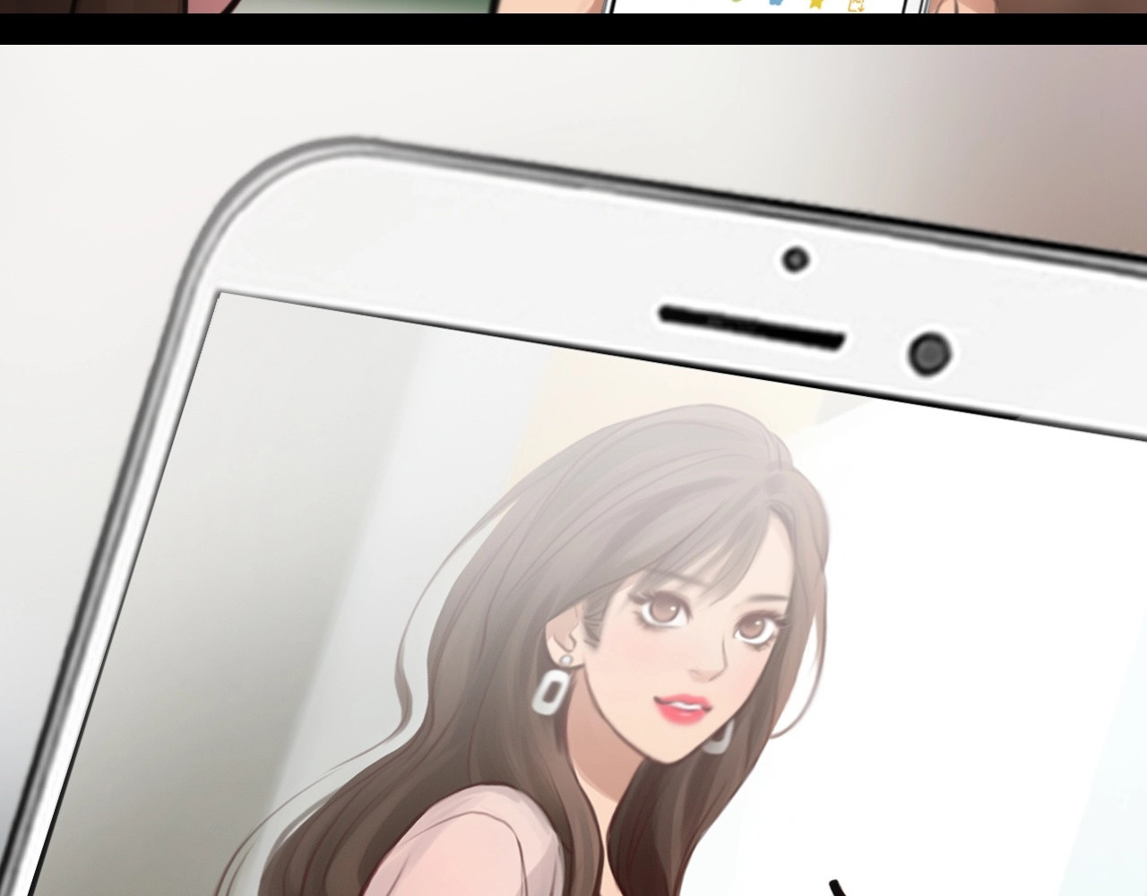 第14话 “约会”？ 第 4 页