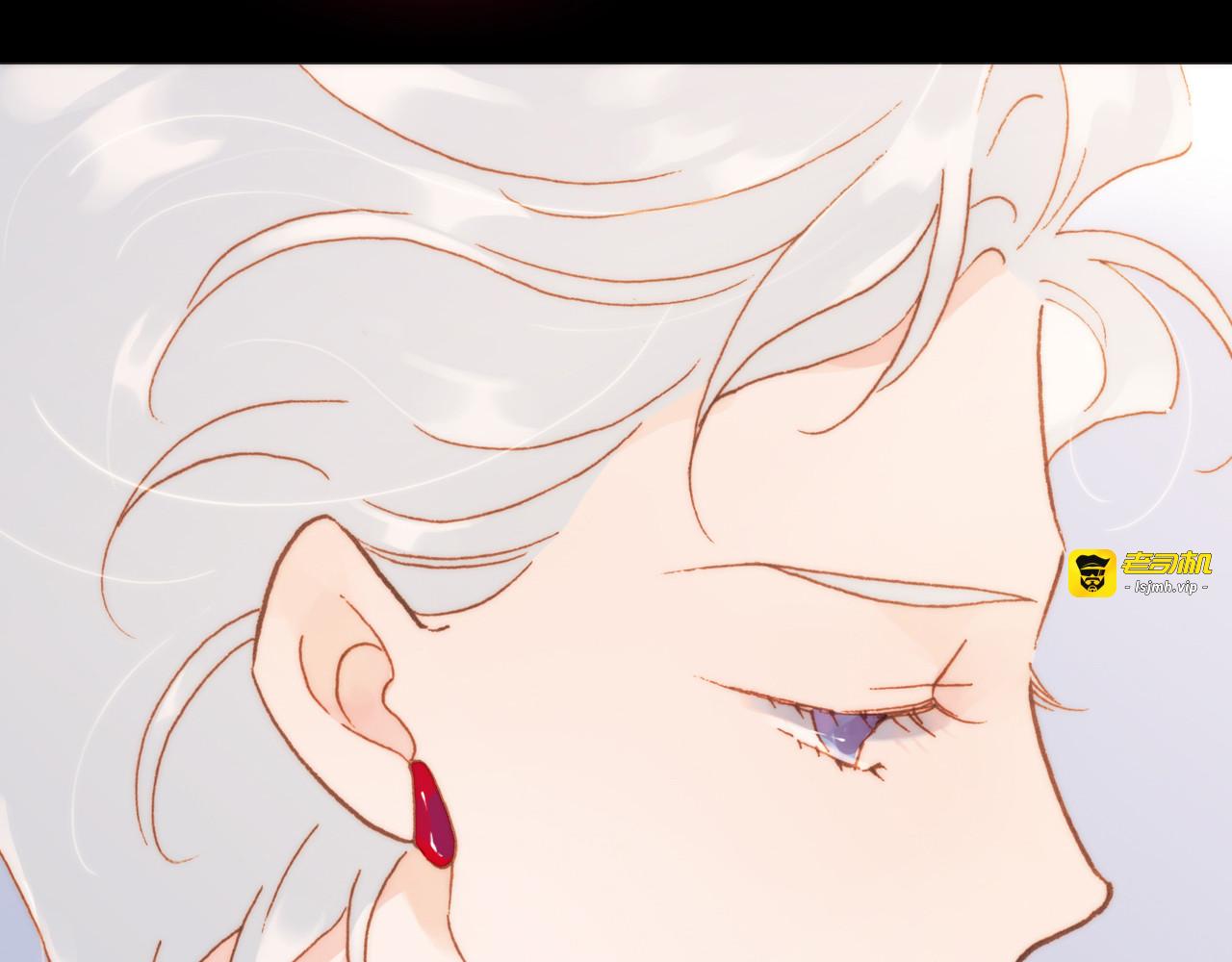 第9话 无法逃离之笼 第 5 页