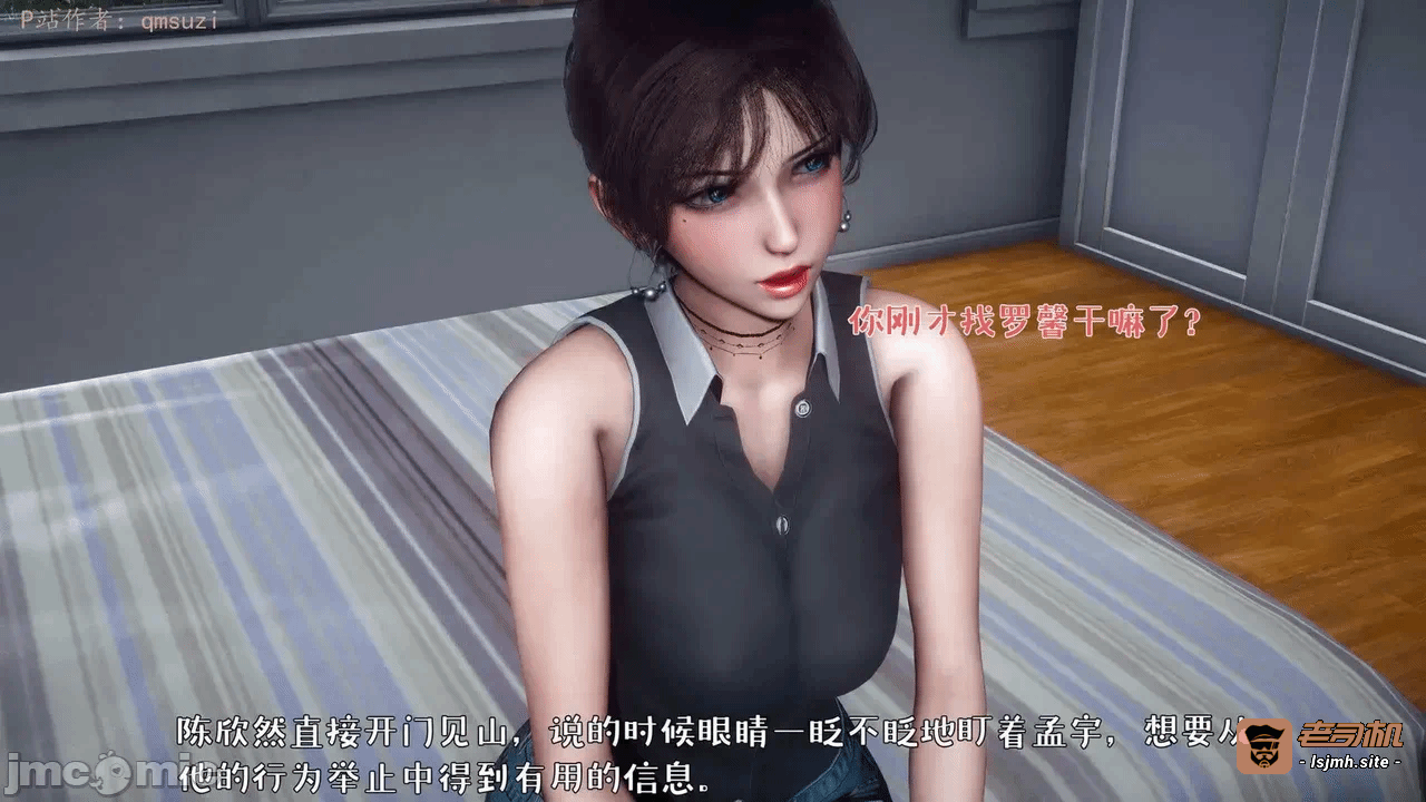 第一话 第 391 页