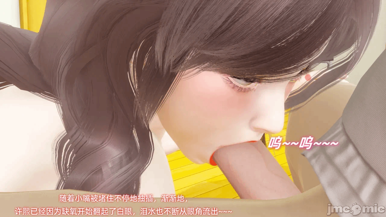 第一话 第 132 页