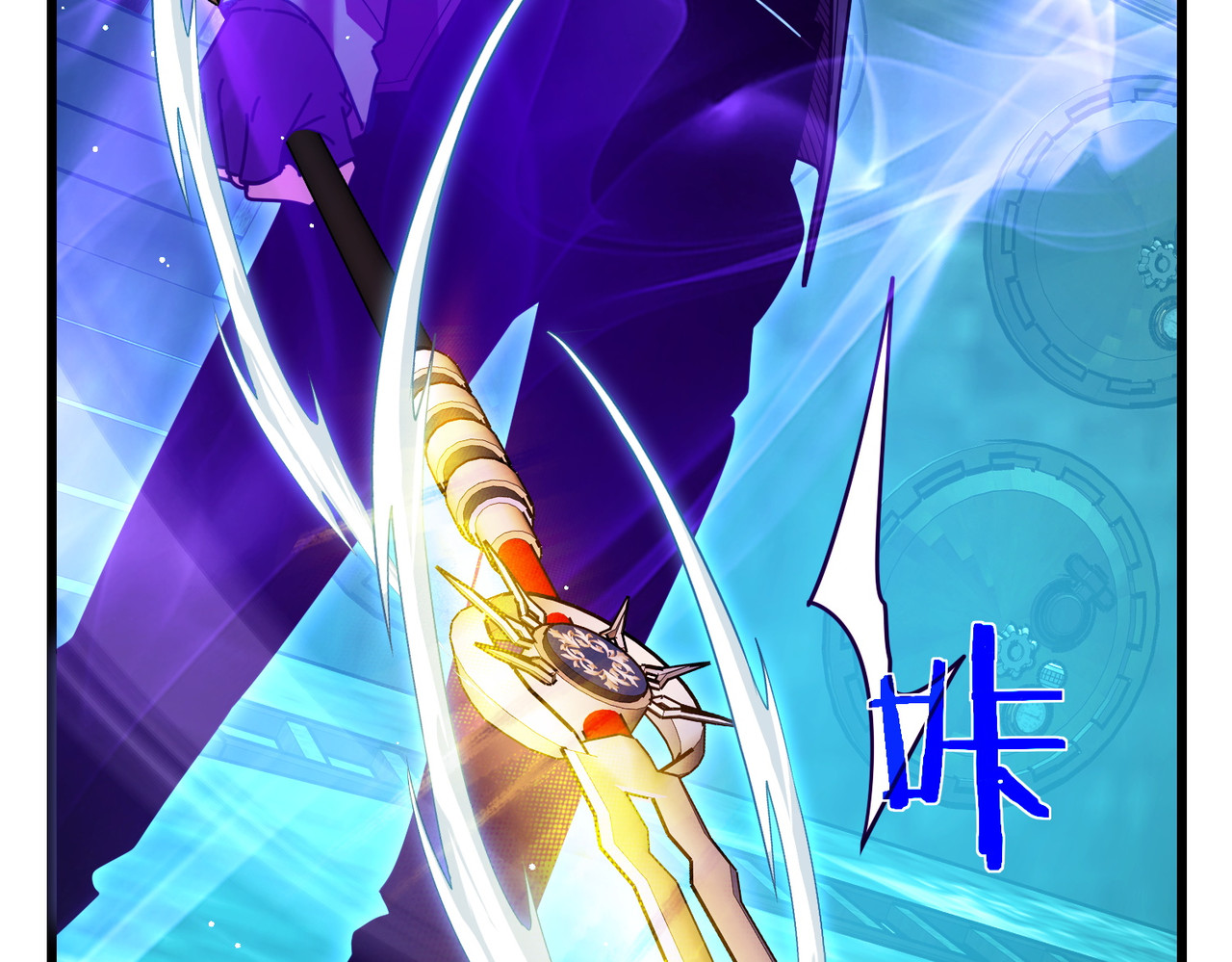 第25话 衰老光环无效！ 第 160 页