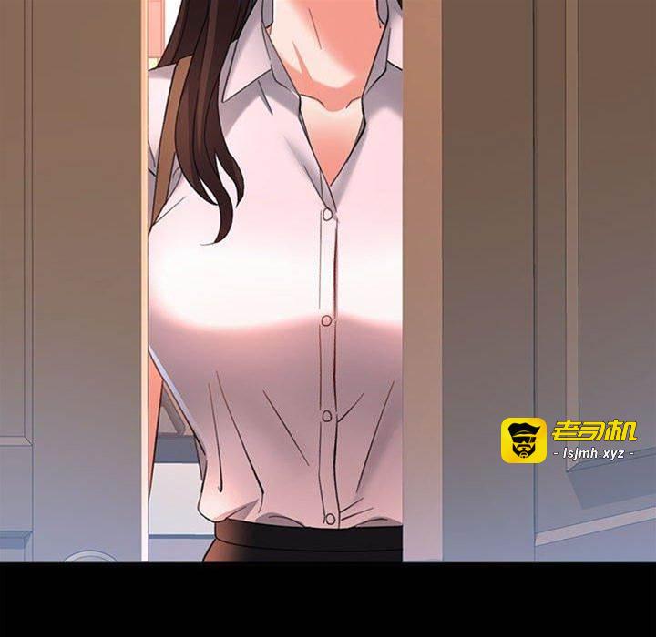 第3话 第 19 页