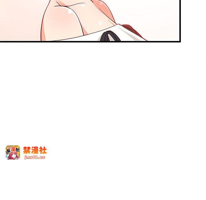 第35话 第 71 页