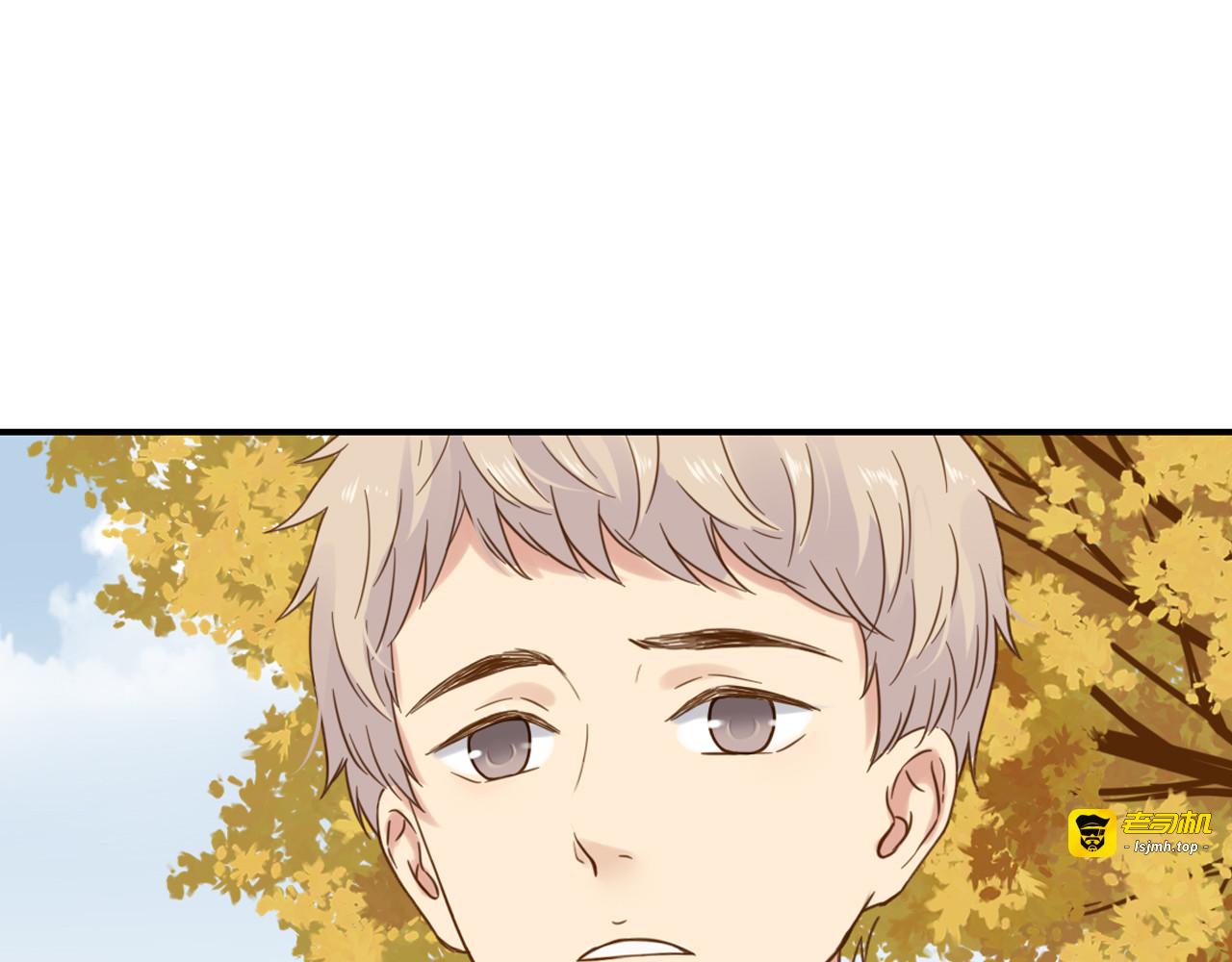 第49话 口是心非 第 29 页