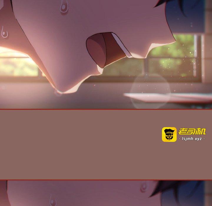 第14话 第 53 页