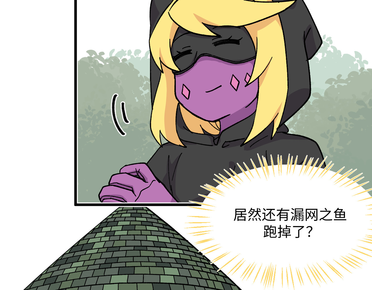 44~46 第 62 页
