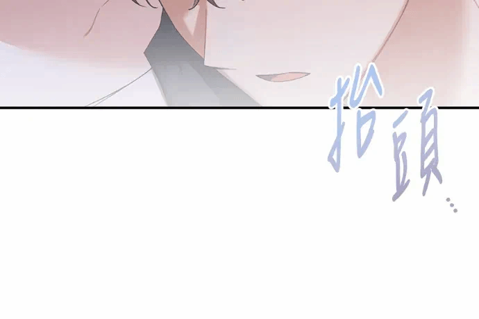 第23话第22话 第 9 页