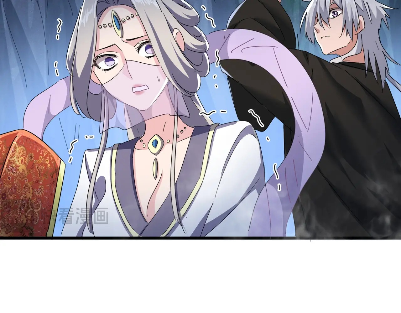 第438话 纯爱登场！ 第 90 页