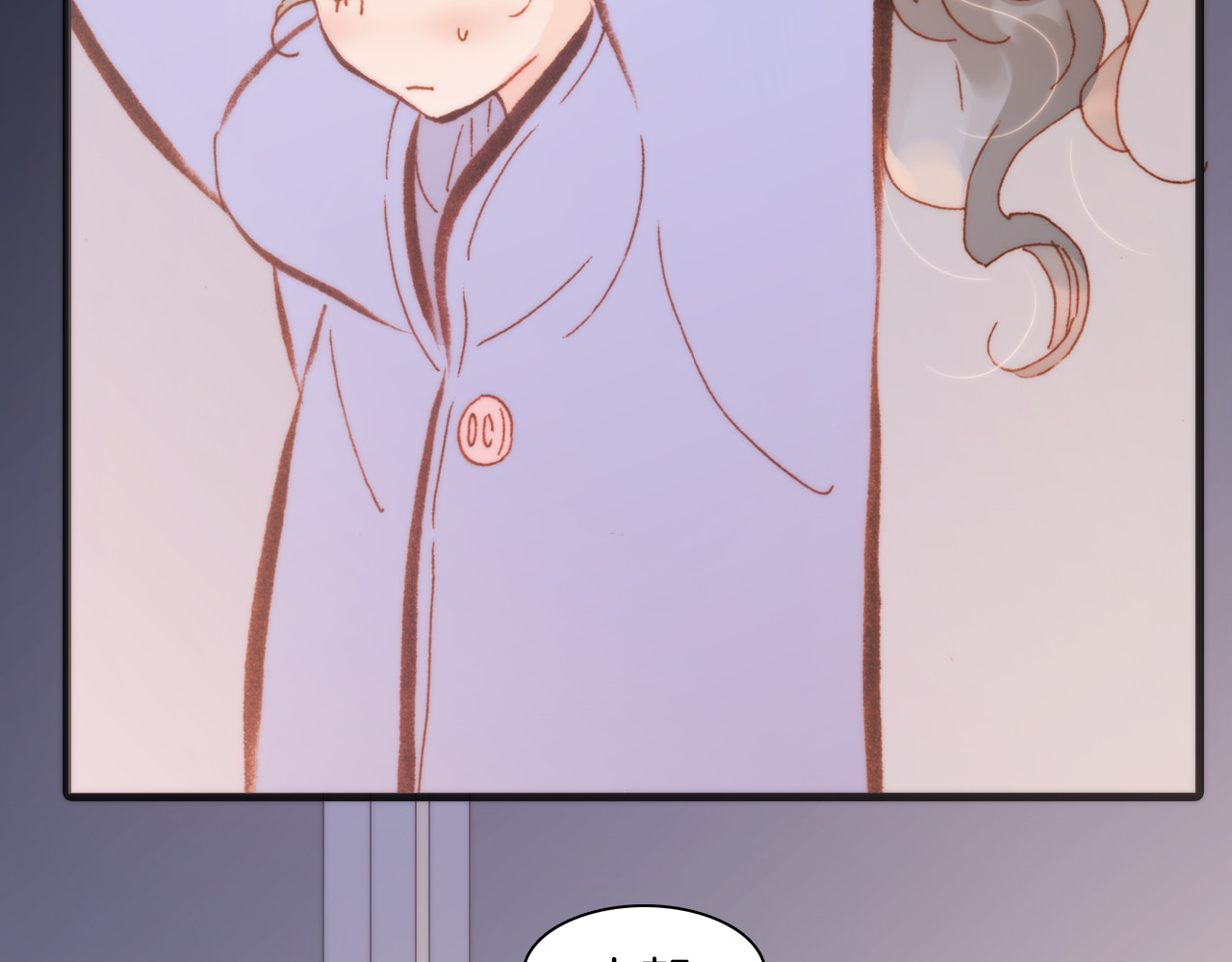 第34话 照亮迷途的光明 第 32 页