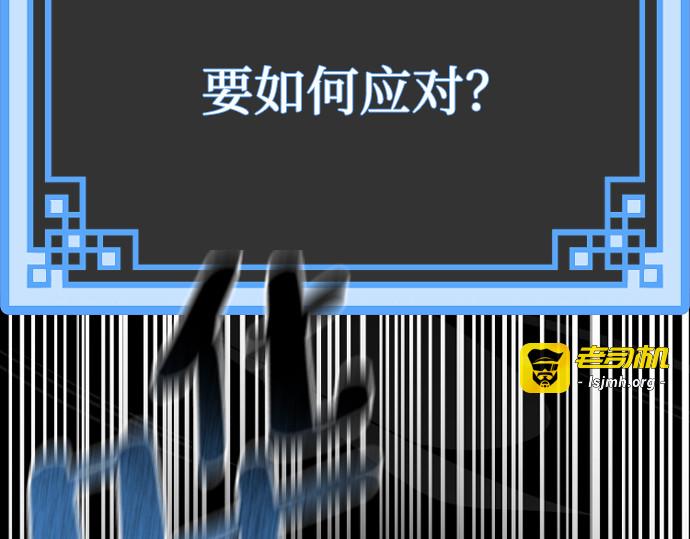 第15话 第 315 页