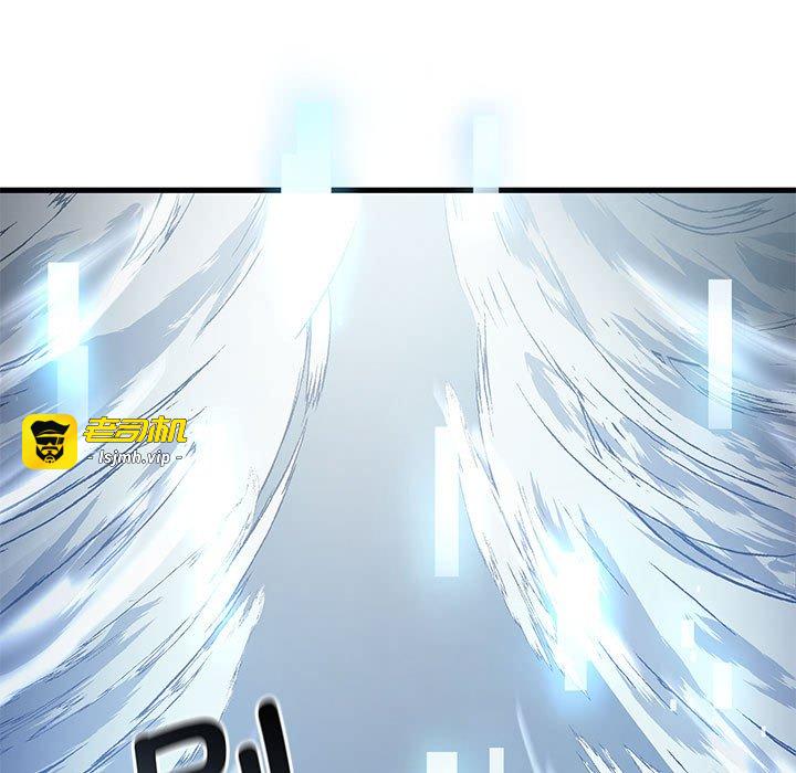 第23话 第 83 页