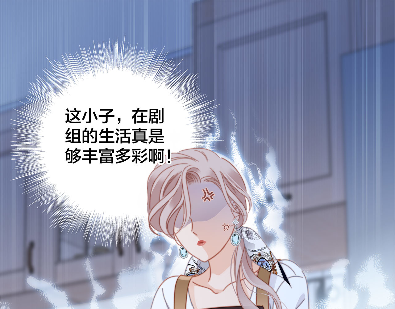 第28话：祝你生日快乐 第 90 页