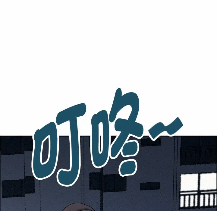 第49话 第 151 页
