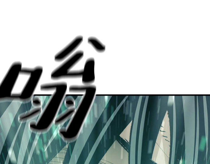 第64话 第 322 页