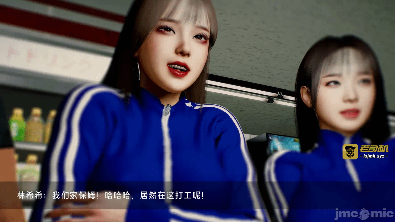 第一话 第 227 页