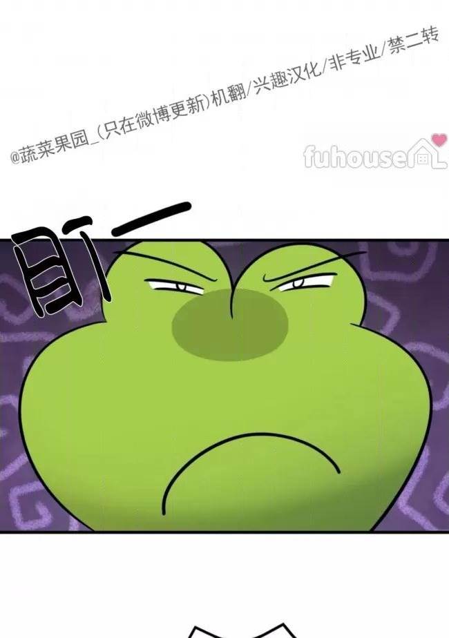 第7话 第 72 页