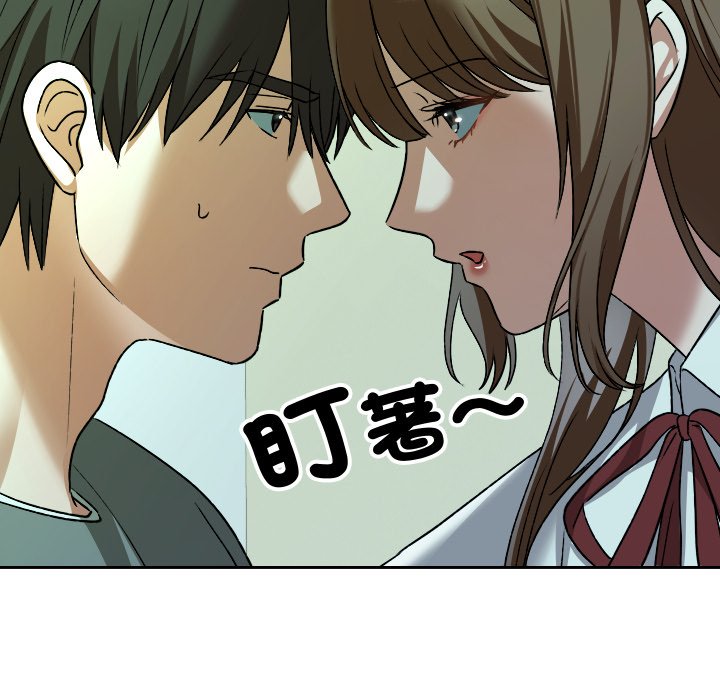 第32话 第 178 页