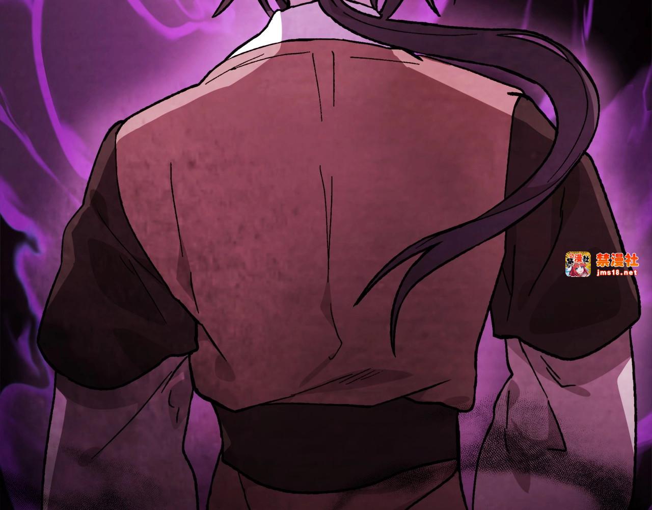 第36话 三天与武神 第 97 页