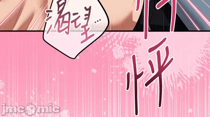 第32话第31话 第 265 页