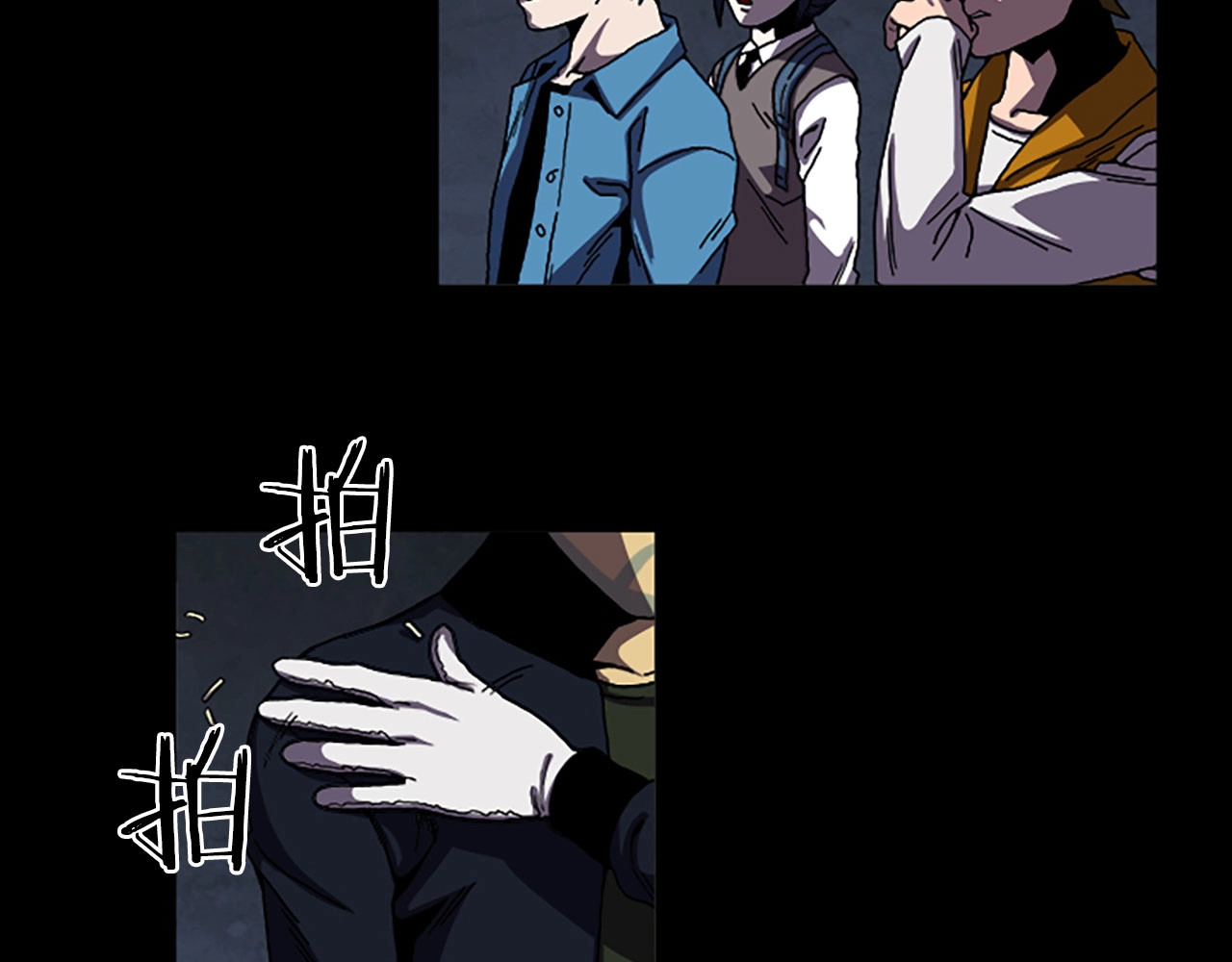 第53话 地下室 第 58 页