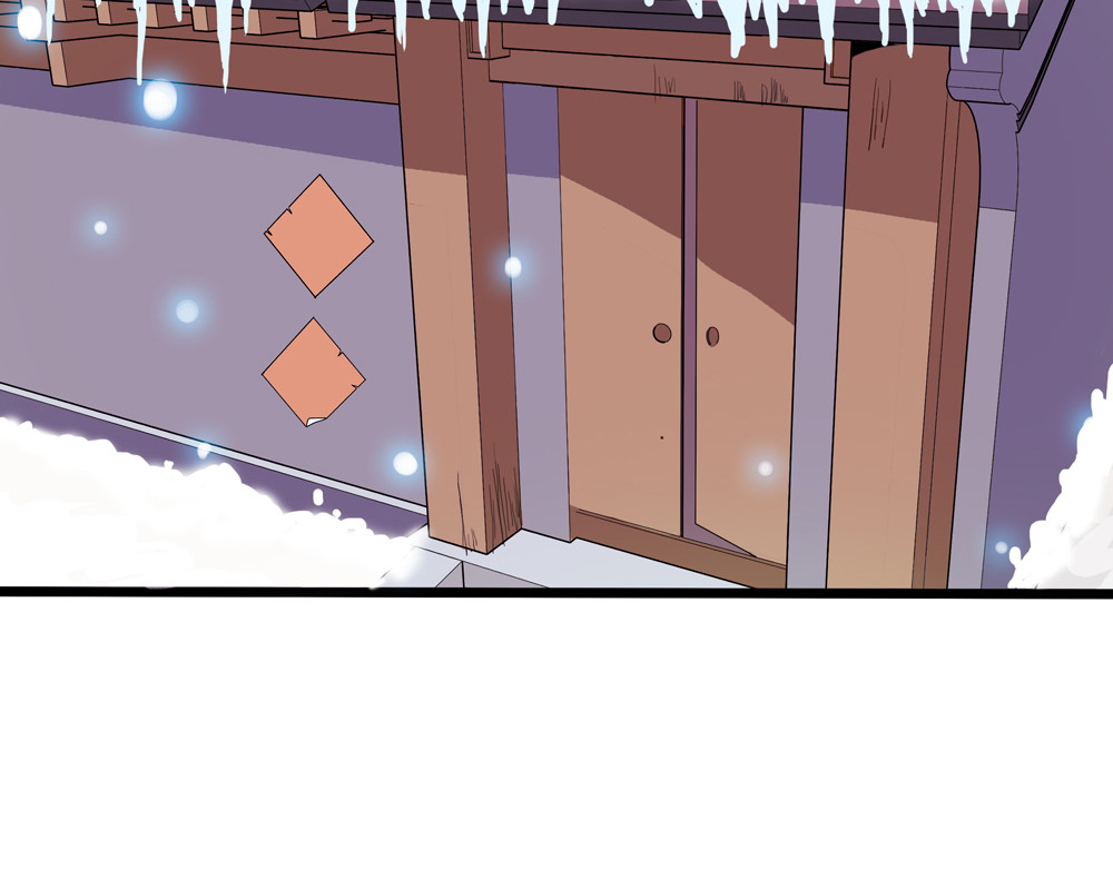 第28话 月上云锦 第 48 页