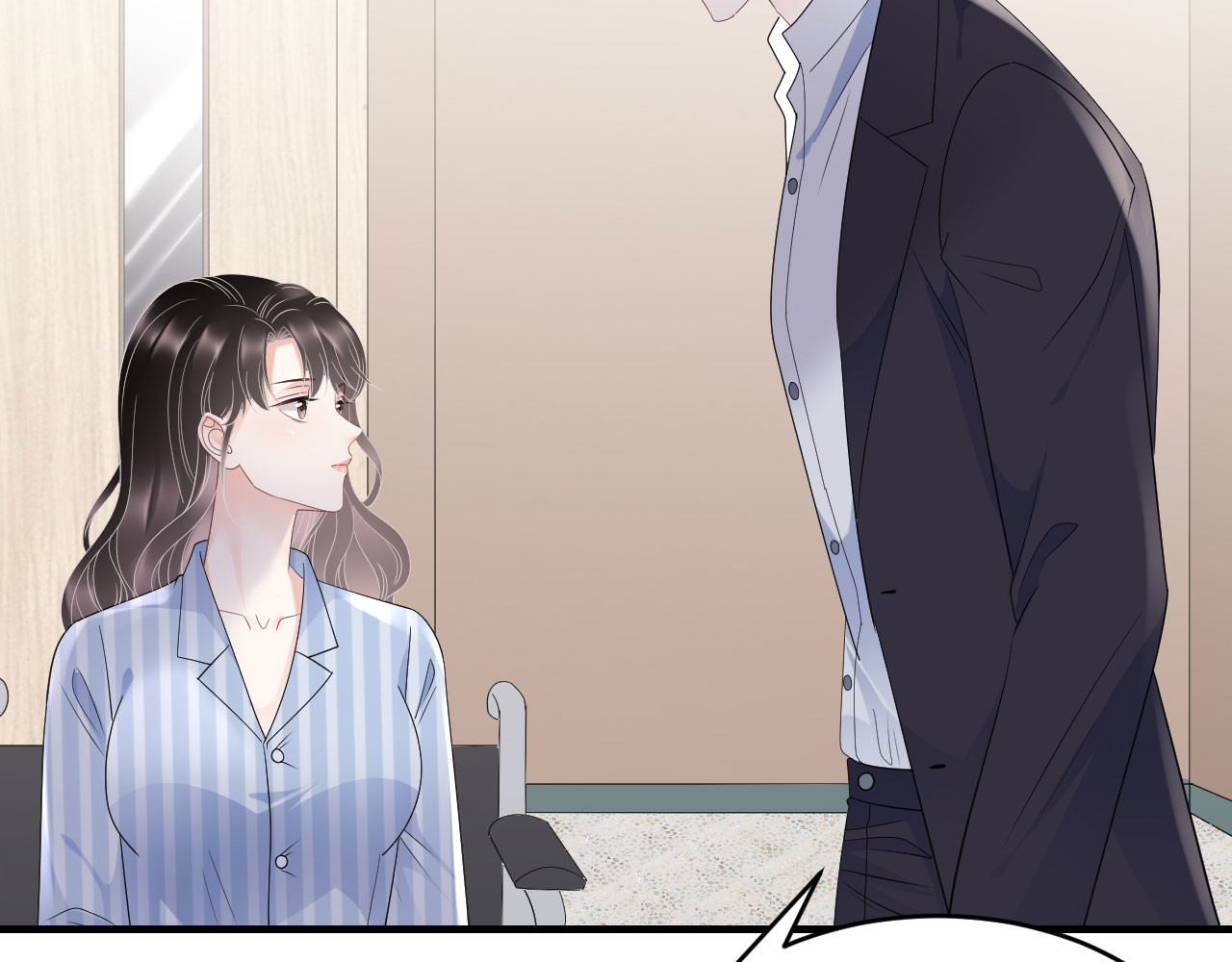 第95话 不简单的女人 第 10 页