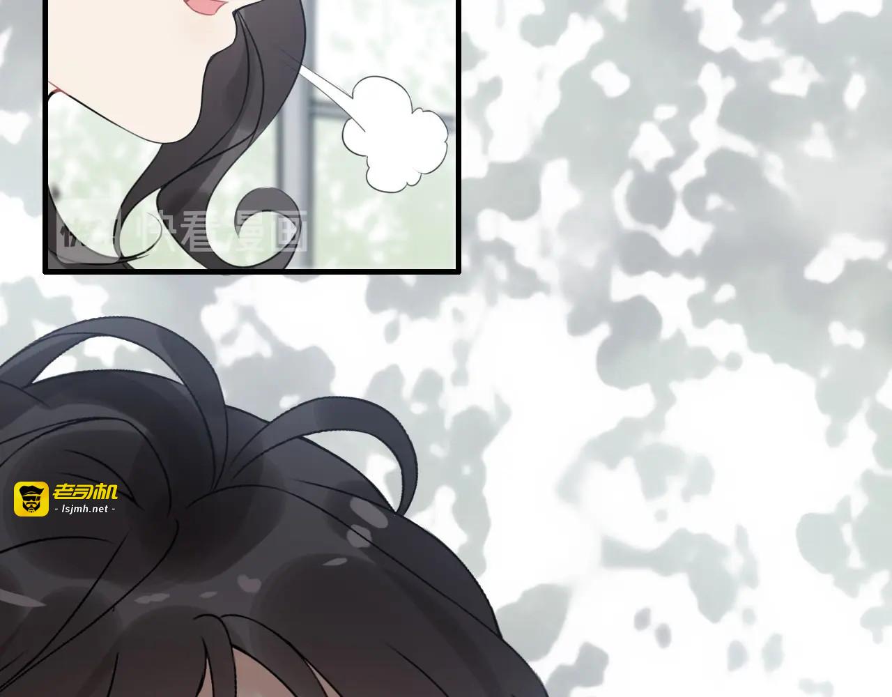 第247话 金牌制片手撕绿茶 第 91 页