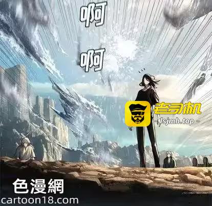 第59话 第 47 页