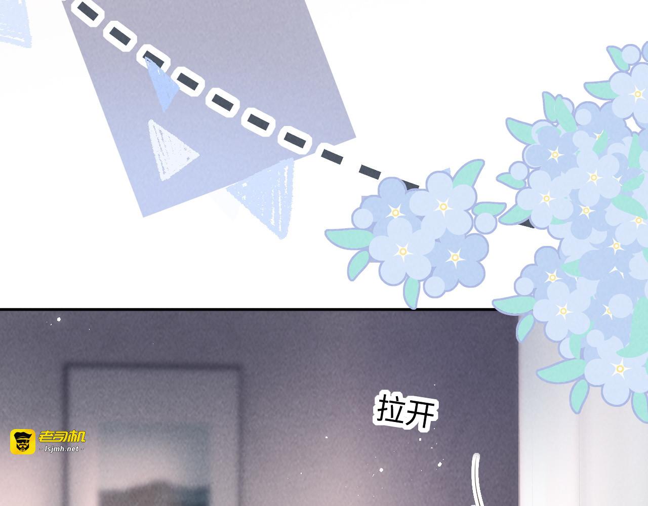 第45话 第 57 页